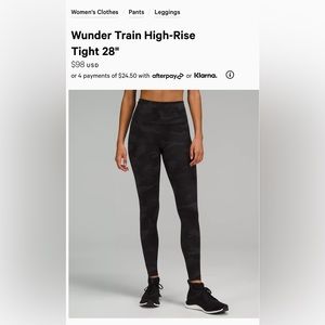 Lululemon WUNDER UNDER SUPER-HIGH-RISE TIGHT 28" *LUXTREME - Size 2